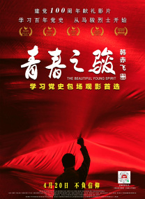 99精品视频在线